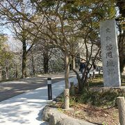 石垣が美しい