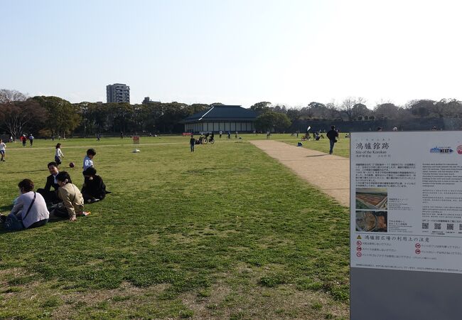 鴻臚館跡展示館