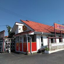 中国料理 九龍居 大口店