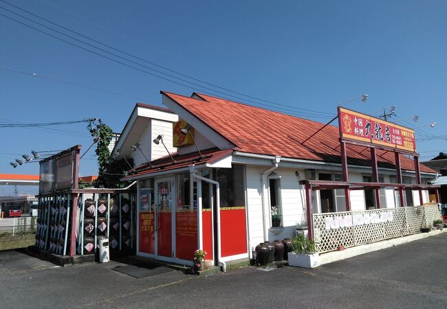 安い、ボリューミーな中華料理店