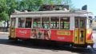 28番トラムの出発地だが・・