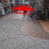 自由が丘では有名な