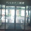 高台に立つホテルです