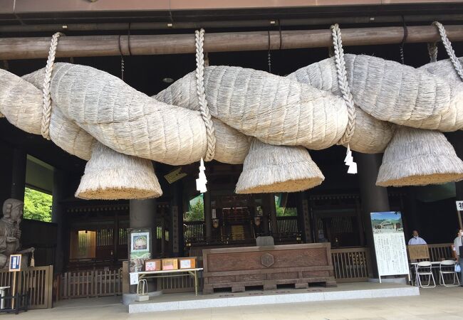 茨城の出雲大社