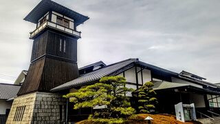 やかげ郷土美術館