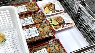 道の駅 九頭竜生産物直売所