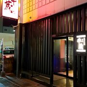 約３年半ぶり、美味しい宮崎牛がリーズナブル。地元人気店は健在でした。