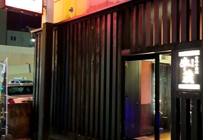 約３年半ぶり、美味しい宮崎牛がリーズナブル。地元人気店は健在でした。