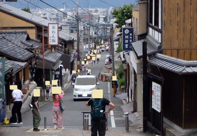 清水寺を行き来する際はこちらを歩く事をお勧めします。