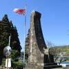 日本海軍発祥の地の碑