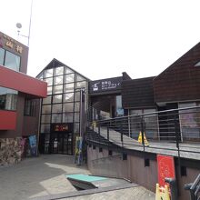 有珠山ロープウェイ昭和新山駅