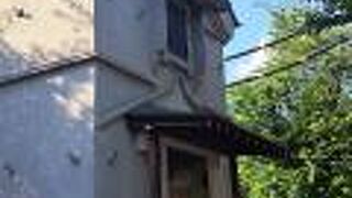 旧丹羽家住宅蔵