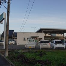 トヨタレンタリース宇佐駅前店