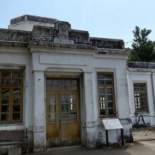 旧大宜味村役場庁舎