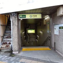 千石駅