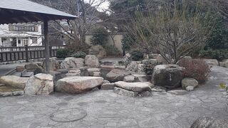 足湯【音信川河川公園】