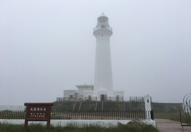 尻屋埼灯台