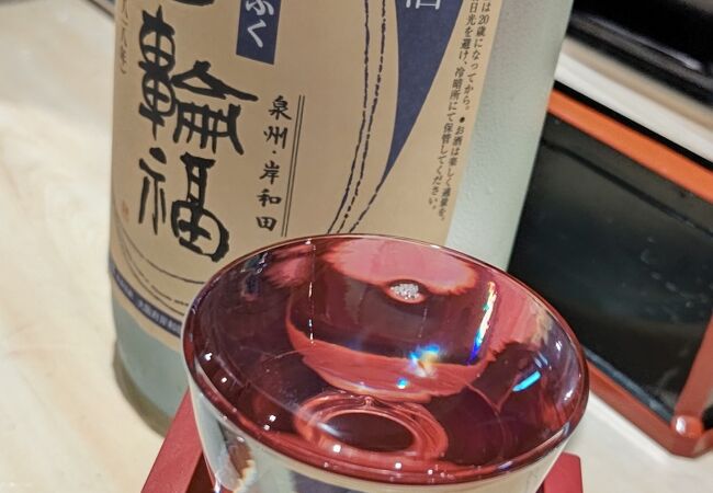 井坂酒造