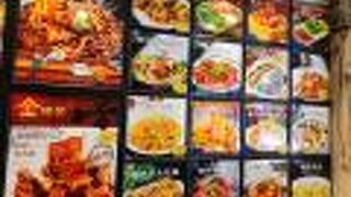 お客さんがほぼ中国人！本格的なんだと思います。