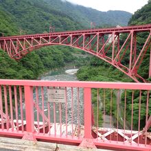 山彦橋から見た新山彦橋