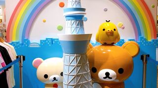 東京スカイツリーとリラックマが一緒にいるモニュメントが撮影スポットです。