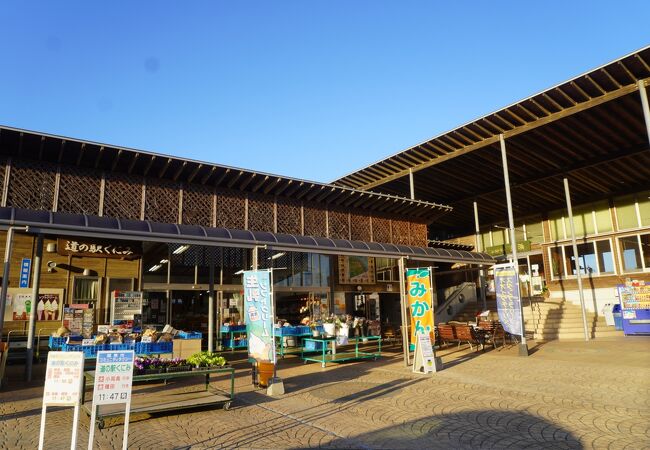 道の駅 くにみ