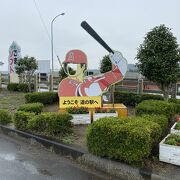 絶対許可取ってないでしょうという大谷選手っぽいパネルがあります