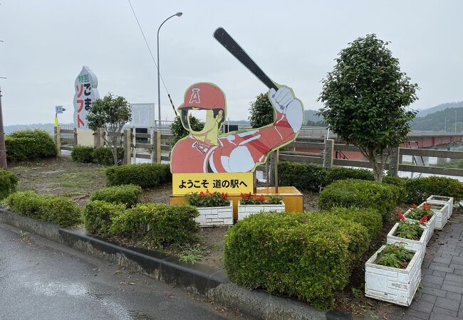 絶対許可取ってないでしょうという大谷選手っぽいパネルがあります