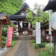 かつては櫻山八幡宮の別当寺でした