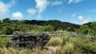 ダムだけどちょっとがっかり