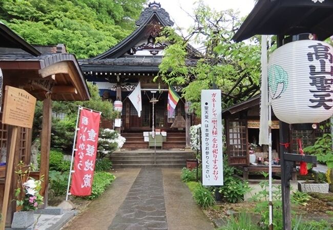 かつては櫻山八幡宮の別当寺でした