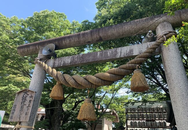 高城神社