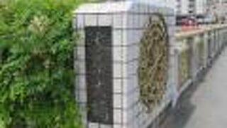 コンクリートだけど矢車模様が粋な七条大橋