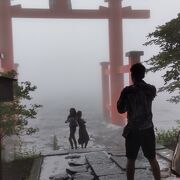 パワースポットとしての芦ノ湖畔の鳥居をめざす！