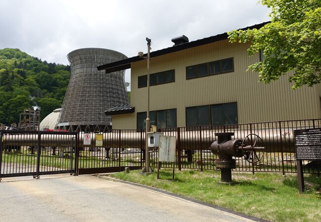 松川地熱発電所「松川地熱館」