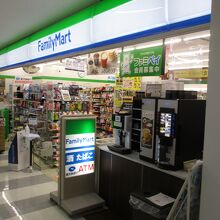 ファミリーマート 鹿児島空港店