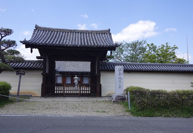 光明皇后縁の寺