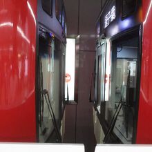 京急本線 (空港線)