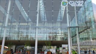 自然史博物館の分館