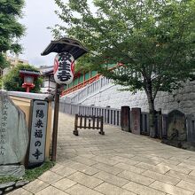 お寺