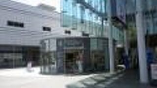 最初に立ち寄りました