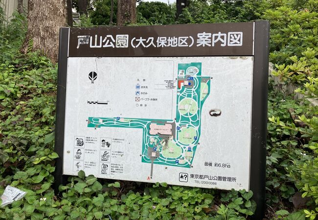 戸山公園(交通公園)