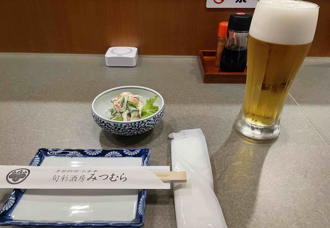 夜遅くでも食事できる