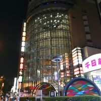 ビル内に有ります。