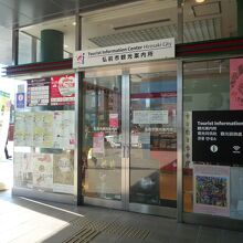 ガラス張りで判り易い利便性！