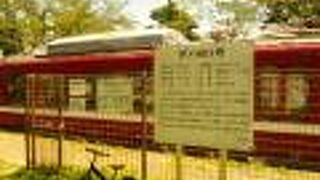 往年の京急の名車（旧６００形）が展示されています