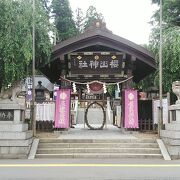 南部家4人のお殿様が御祭神の神社