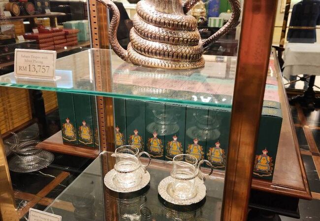 TWG Tea (Pavilion)