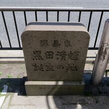 駄目押しです(笑)