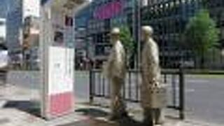 街中のオブジェとしては知的でセンス有り、鹿児島市を褒めたい